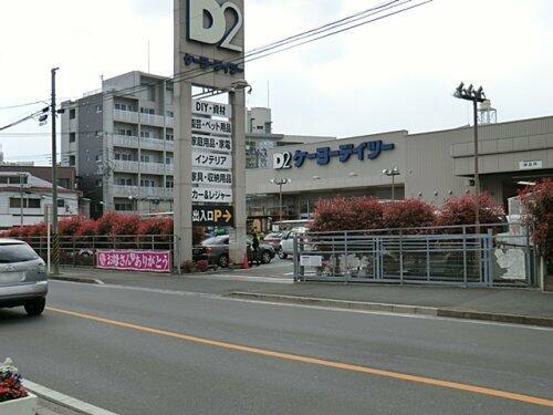 アットホーム 川口市 川口1丁目 川口駅 3階建 2sldk 川口市の新築一戸建て 提供元 城北不動産 株 赤羽支店 一軒家 家の購入 アットホーム 川口市 川口1丁目 川口駅 3階建 2sldk 川口市の新築一戸建て 提供元 城北不動産 株 赤羽支店 一軒家 家の購入