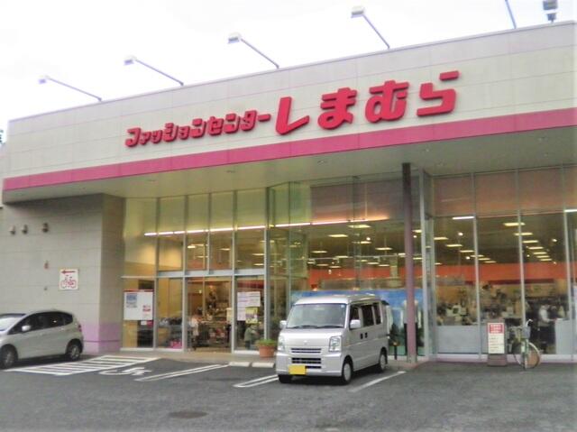 アットホーム 北区 浮間3丁目 北赤羽駅 2階 1k 提供元 株 ハウスメイトショップ 北浦和店 北区の賃貸アパート アットホーム 北区 浮間3丁目 北赤羽駅 2階 1k 提供元 株 ハウスメイトショップ 北浦和店 北区の賃貸アパート
