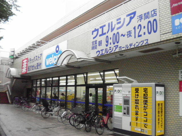 アットホーム 北区 浮間３丁目 北赤羽駅 2階 １ｋ 提供元 株 ハウスメイトショップ 上野店 北区の賃貸アパート