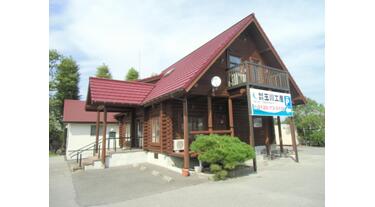 アットホーム】(株)玉川工産(千葉県 茂原市)|不動産会社|賃貸 アットホーム】(株)玉川工産(千葉県 茂原市)|不動産会社|賃貸