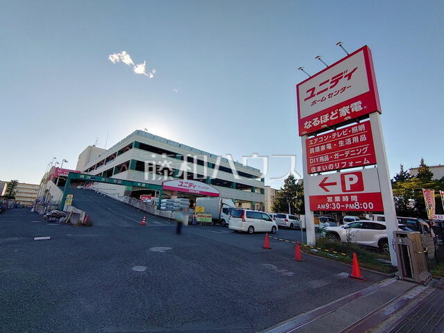 アットホーム 狛江市 和泉本町３丁目 狛江駅 2階建 ５ｌｄｋ 狛江市の新築一戸建て 提供元 株 藤和ハウス インターネットお問合せセンター 一軒家 家の購入