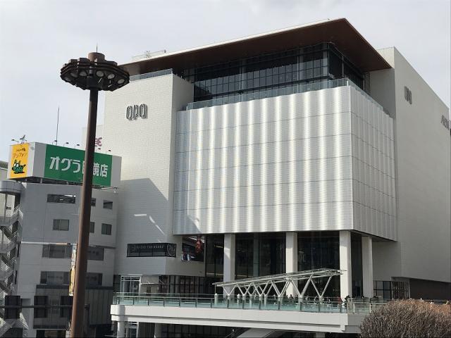 群馬県 高崎市 連雀町 高崎駅 の売りビル 一括マンション その他 賃貸 不動産情報はアットホーム