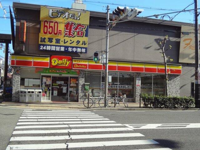 アットホーム マンションぐっど 5階 １ｋ 提供元 株 レイワ不動産 大国町店 大阪市浪速区の賃貸マンション