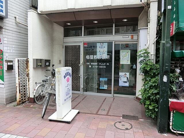 アットホーム 南向き アークマーク梅屋敷アジールコート 大森西ｓｅｌｅｃｔｉｏｎ 2階 １ｌｄｋ 大田区の新築マンション マンション購入の情報