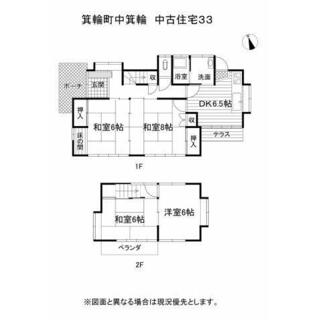 detached 上伊那郡箕輪町大字中箕輪