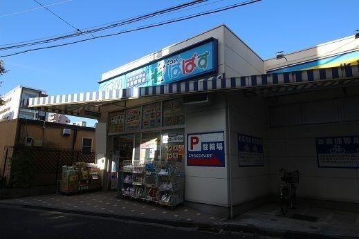 ｚｏｏｍ新宿下落合 10階 １ｋ 新宿区の中古マンション アットホーム マンション購入の情報