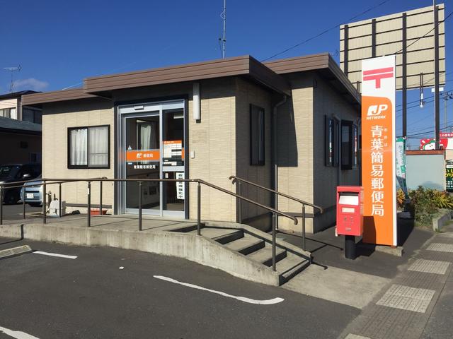 アットホーム 石巻市 蛇田字新谷地前 蛇田駅 2階建 ４ｓｌｄｋ 石巻市の新築一戸建て 提供元 ハウスドゥ 石巻蛇田店 アイ トゥ ワールド 株 一軒家 家の購入