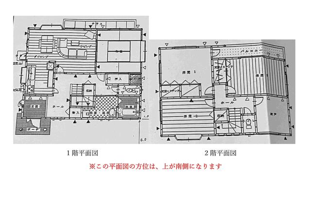 【 江戸期提重/提箱　蔵出品 】　武家屋敷/豪農/大商家　　K0624F 櫻】旧家蔵出 江戸期 忍者額当 武装具 鎖帷子鉄地額当 忍者甲冑