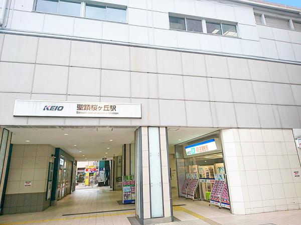 アットホーム 多摩市 連光寺１丁目 聖蹟桜ヶ丘駅 2階建 ４ｌｄｋ 1036058262 多摩市の新築一戸建て 提供元 ユニバーサル住宅販売 株 営業２課 一軒家 家の購入