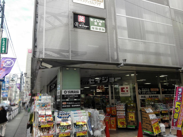 自由が丘メープル 2階 ２ｄｋ 目黒区の中古マンション アットホーム マンション購入の情報