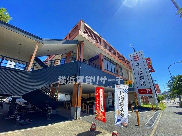 アットホーム 横浜市港北区 新横浜２丁目 新横浜駅 1階 １ｌｄｋ 提供元 横浜賃貸リサーチ 株 ｋａｎｏｏｙ 横浜市港北区の賃貸マンション