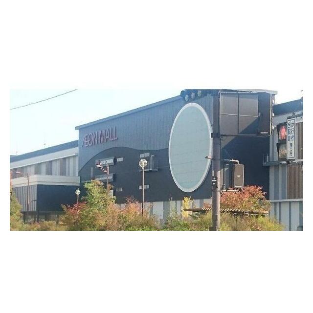アットホーム 桂川駅 13分 住宅用地 1036458342 京都市南区の土地 売 アットホーム 桂川駅 13分 住宅用地 1036458342 京都市南区の土地 売