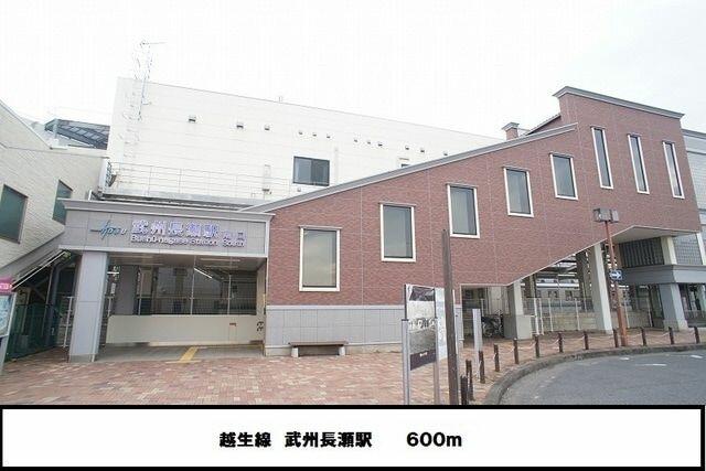 アットホーム 入間郡毛呂山町 南台5丁目 武州長瀬駅 1階 2dk 提供元 ハウスコム 株 所沢駅前店 入間郡毛呂山町の賃貸アパート アットホーム 入間郡毛呂山町 南台5丁目 武州長瀬駅 1階 2dk 提供元 ハウスコム 株 所沢駅前店 入間郡毛呂山町の賃貸アパート