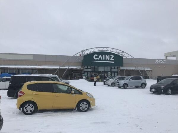 アットホーム 石狩市 樽川六条2丁目 麻生駅 事業用地 石狩市の土地 売地 宅地 分譲地など土地の購入情報 アットホーム 石狩市 樽川六条2丁目 麻生駅 事業用地 石狩市の土地 売地 宅地 分譲地など土地の購入情報
