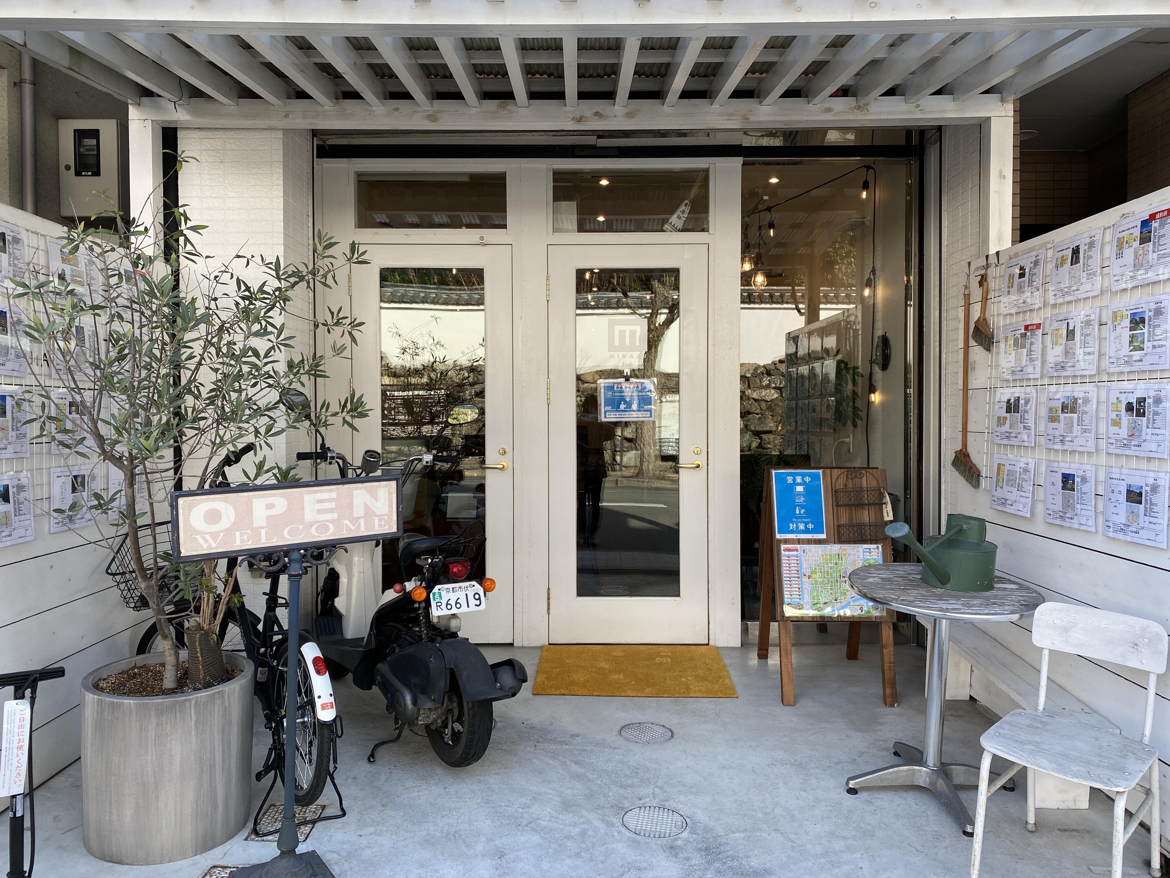 アットホーム ミナージュ 有 ミナミ住宅販売 京都府 京都市伏見区 アットホーム加盟店