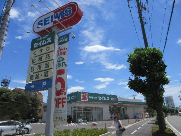 アットホーム 新座市 野火止８丁目 朝霞台駅 住宅用地 新座市の土地 売地 宅地 分譲地など土地の購入情報