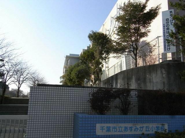 アットホーム 千葉市緑区 あすみが丘７丁目 土気駅 1階 ２ｌｄｋ 提供元 株 タウンハウジング 蘇我店 千葉市緑区の賃貸アパート