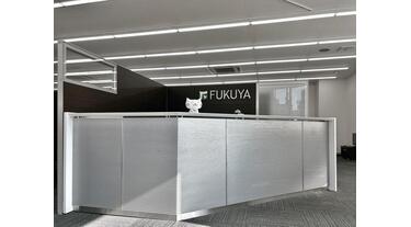 アットホーム】(株)福屋不動産販売 南巽店(大阪府 大阪市生野区