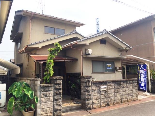 アットホーム 福山市 多治米町2丁目 4dk 提供元 株 住まいのquest 福山市の賃貸一戸建て アットホーム 福山市 多治米町2丁目 4dk 提供元 株 住まいのquest 福山市の賃貸一戸建て