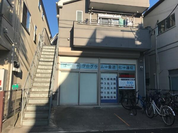 東京都 江戸川区 松江７丁目 一之江駅 の売りビル 一括マンション その他 賃貸 不動産情報はアットホーム