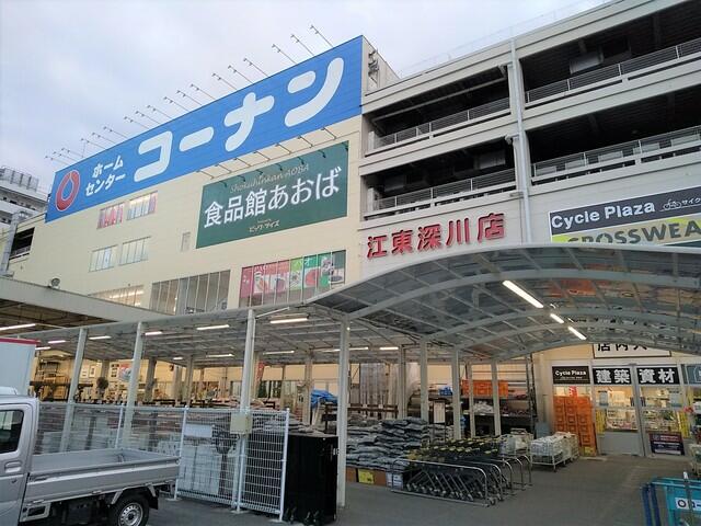 アットホーム 江東区 牡丹１丁目 門前仲町駅 4階 5階部分 １ｌｄｋ 提供元 株 ハウスメイトショップ 品川店 江東区の賃貸マンション