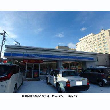 ローソン 距離:474m