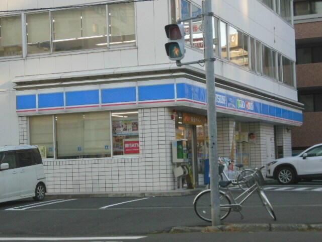 アットホーム ル ノール北9条 706 3ldk 提供元 株 タイセイ ハウジー 札幌営業所 札幌市北区の賃貸マンション アットホーム ル ノール北9条 706 3ldk 提供元 株 タイセイ ハウジー 札幌営業所 札幌市北区の賃貸マンション