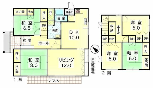 アットホーム】旭川市 神楽五条7丁目 (旭川駅 ) 2階建 アットホーム】旭川市 神楽五条7丁目 (旭川駅 ) 2階建