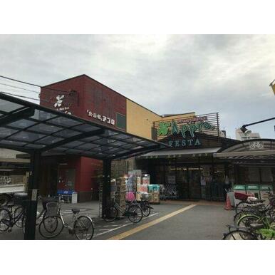 食品館アプロ 海老江店ＦＥＳＴＡ 距離：331m