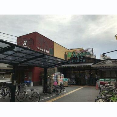 食品館アプロ 海老江店FESTA 距離:331m