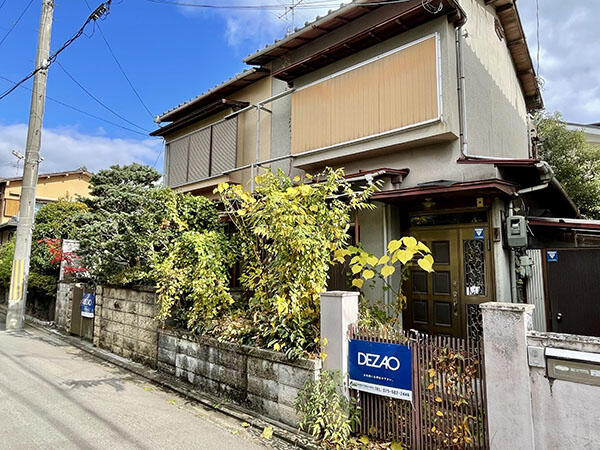 アットホーム】京都市右京区 花園天授ケ岡町（妙心寺駅） 住宅用地