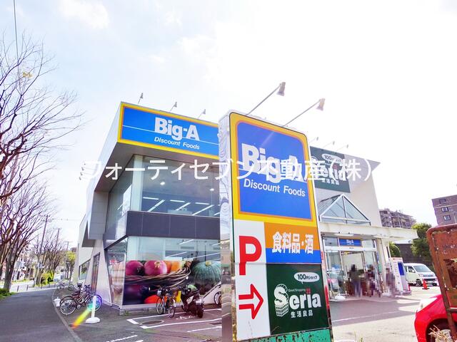 アットホーム 横浜市泉区 岡津町 緑園都市駅 住宅用地 横浜市泉区の土地 売地 宅地 分譲地など土地の購入情報 アットホーム 横浜市泉区 岡津町 緑園都市駅 住宅用地 横浜市泉区の土地 売地 宅地 分譲地など土地の購入情報