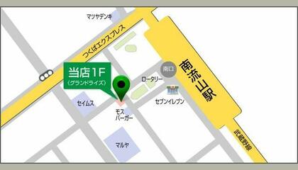 アットホーム 南流山駅 駅から徒歩7分以内の賃貸物件 賃貸マンション アパート 千葉県 賃貸住宅情報やお部屋探し アットホーム 南流山駅 駅から徒歩7分以内の賃貸物件 賃貸マンション アパート 千葉県 賃貸住宅情報やお部屋探し