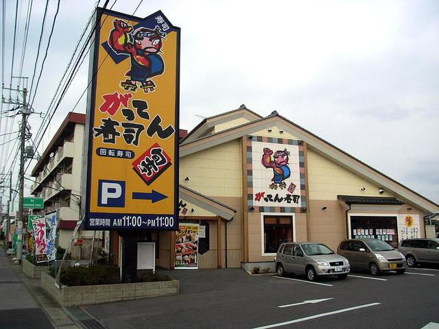 アットホーム レオパレス風 20977 1階 1k 提供元 株 タウンハウジング新越谷店 越谷市の賃貸アパート アットホーム レオパレス風 20977 1階 1k 提供元 株 タウンハウジング新越谷店 越谷市の賃貸アパート