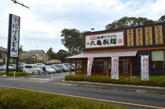 アットホーム 立川市 若葉町1丁目 泉体育館駅 1階 1k 提供元 株 タウンハウジング東京 東大和市店 立川 市の賃貸アパート アットホーム 立川市 若葉町1丁目 泉体育館駅 1階 1k 提供元 株 タウンハウジング東京 東大和市店 立川 市の賃貸アパート