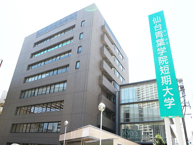 アットホーム オルシャンヴル 401 １ｌｄｋ 提供元 株 グッドライフハウジング 仙台市若林区の賃貸マンション