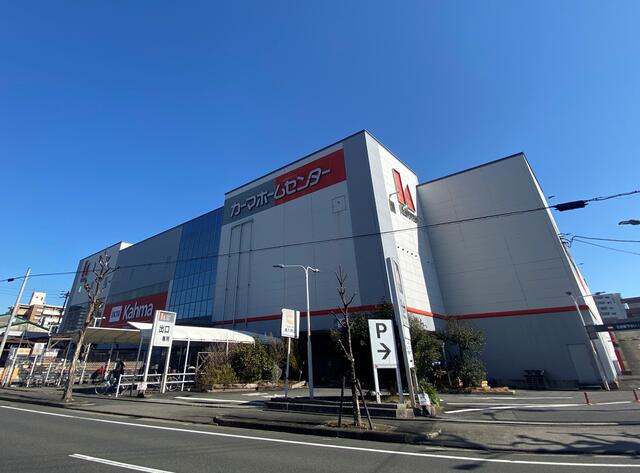 アットホーム 名古屋市昭和区 福江２丁目 東別院駅 マンション用地 名古屋市昭和区の土地 売地 宅地 分譲地など土地の購入情報