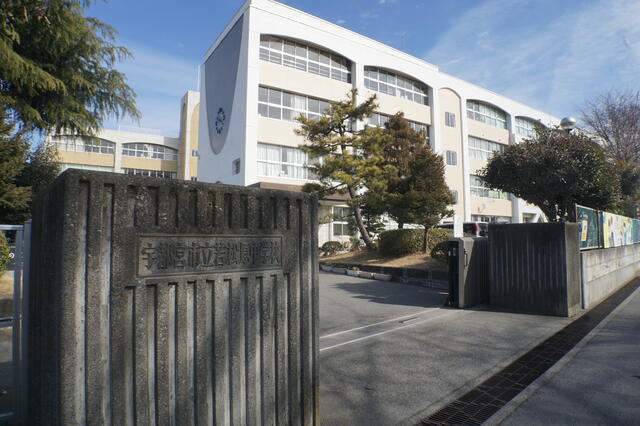 宇都宮市立若松原中学校 JapaneseClass.jp