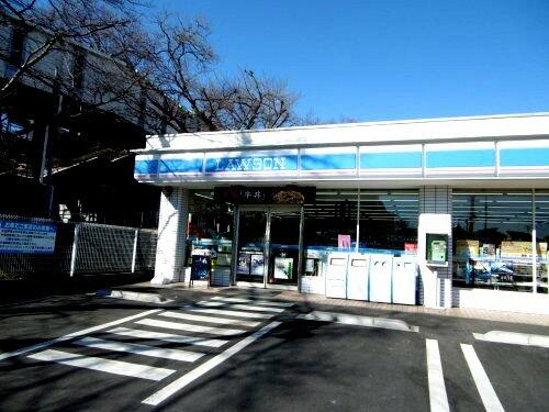 アットホーム 東村山市 廻田町３丁目 武蔵大和駅 住宅用地 東村山市の土地 売地 宅地 分譲地など土地の購入情報