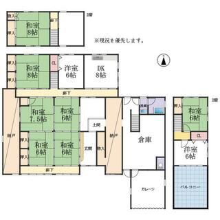 detached 神崎郡市川町小室