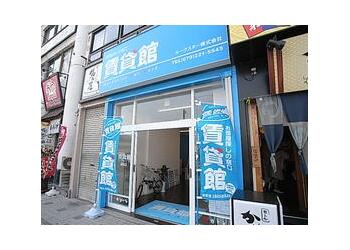 店舗外観