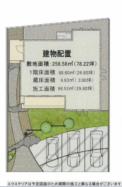アットホーム 袋井市 愛野 袋井駅 平屋建 ３ｓｌｄｋ 袋井市の未入居一戸建て 提供元 アキ不動産事務所 一軒家 家の購入