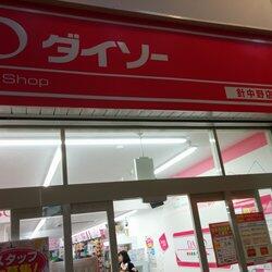 アットホーム パールハイム駒川 4階 1k 提供元 住むーズ 四ツ橋堀江店 株 谷山企画 大阪市東住吉区の賃貸マンション アットホーム パールハイム駒川 4階 1k 提供元 住むーズ 四ツ橋堀江店 株 谷山企画 大阪市東住吉区の賃貸マンション