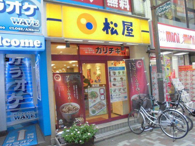 アットホーム 市川市 菅野２丁目 市川駅 ２０３ １ｋ 提供元 ハウスコム 株 松戸店 市川市の賃貸アパート
