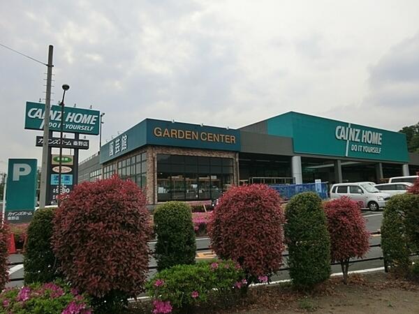 アットホーム 秦野市 東田原 秦野駅 平屋建 3ldk 秦野 市の新築一戸建て 提供元 センチュリー21ティ エイチ ライフ厚木店 一軒家 家の購入 アットホーム 秦野市 東田原 秦野駅 平屋建 3ldk 秦野 市の新築一戸建て 提供元 センチュリー21ティ エイチ ライフ厚木店 一軒家 家の購入