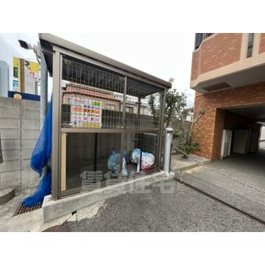 その他共用部