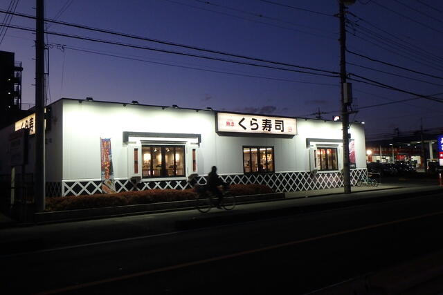 アットホーム コーポレート川越新宿１号棟 ４０７ ３ｌｄｋ 提供元 株 ハウスメイトショップ 川越店 川越市の賃貸マンション