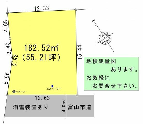 アットホーム 富山市 下赤江町２丁目 粟島 大阪屋前 駅 住宅用地 富山市の土地 売地 宅地 分譲地など土地の購入情報