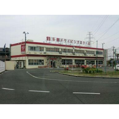 マジオドライバーズスクール多摩校 距離：596m