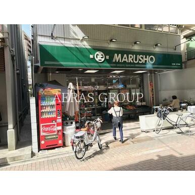 丸正飯塚江戸川橋店 距離:143m